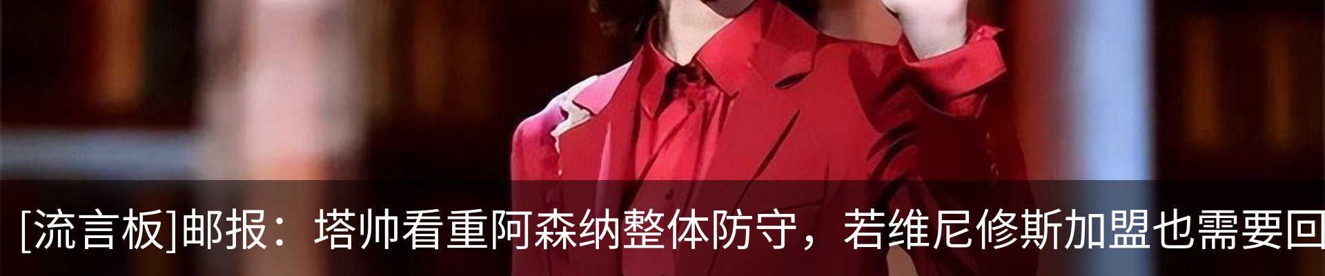资讯中心